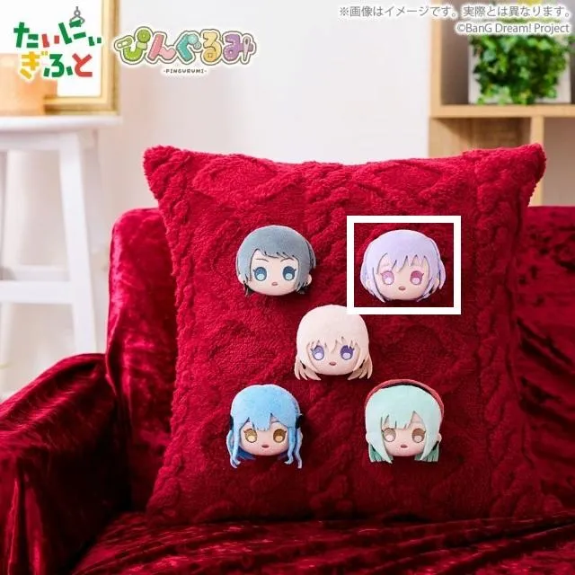 Bアモーリス】ぴんぐるみ Ave Mujica オンラインクレーンゲーム DMM