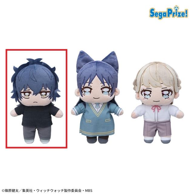 ウィッチウォッチKIRA MUCCHIぬいぐるみVol.1EX 4個セット Aマガミケイゴ】TVアニメ『ウィッチウォッチ』 KIRA MUCCHI ぬいぐるみ