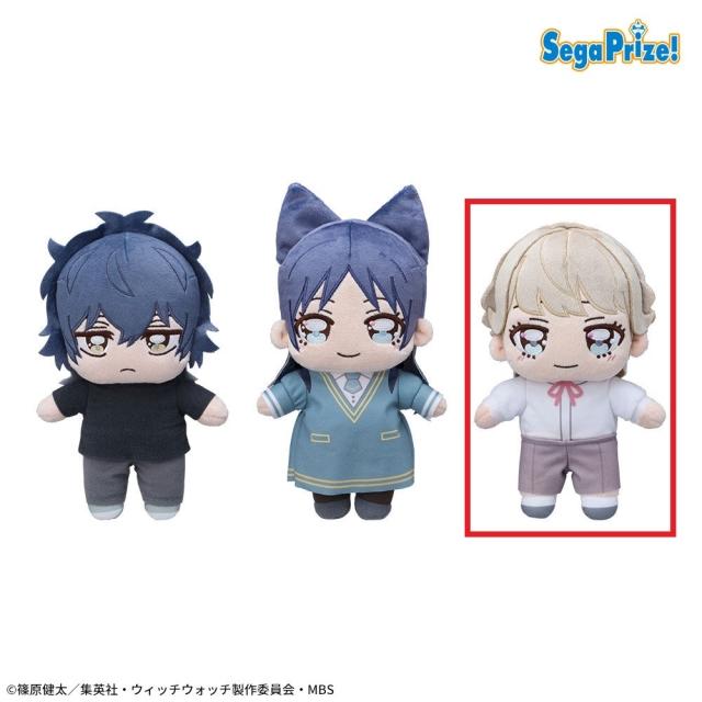 ウィッチウォッチKIRA MUCCHIぬいぐるみVol.1EX 4個セット TVアニメ『ウィッチウォッチ』 KIRA MUCCHI ぬいぐるみVol.1