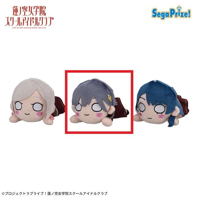 B桂城泉】ラブライブ!蓮ノ空女学院スクールアイドルクラブ 寝そべり