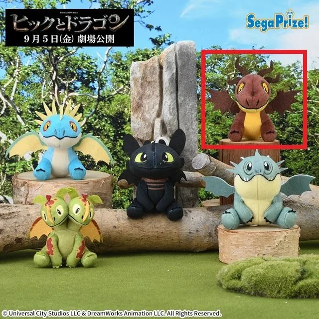 実写映画『ヒックとドラゴン』Lぬいぐるみ 4体セット まとめ売り 💙1F 新景品💙 実写映画 #ヒックとドラゴン 🐉Lぬいぐるみ