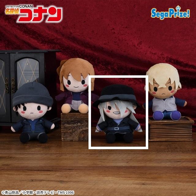 名探偵コナン ぬいぐるみセット 名探偵コナン 江戸コナン ぬいぐるみ セット - メルカリ