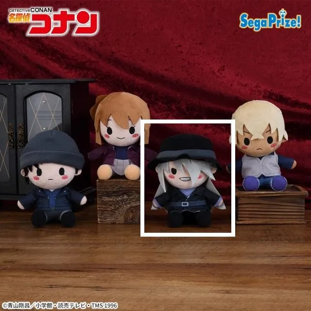 Cジン】名探偵コナン ぬいぐるみ～ゆるこれ～Vol.2(EX) オンライン