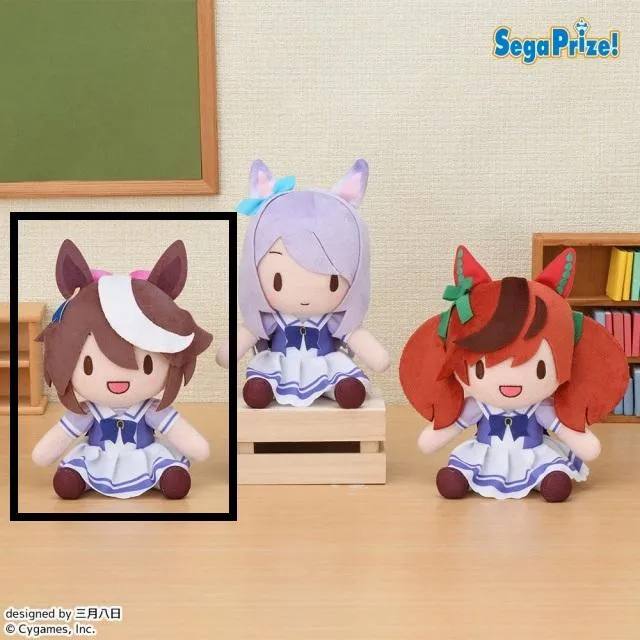 Aトウカイテイオー】ウマ娘 プリティーダービー ふわぷち ぬいぐるみ