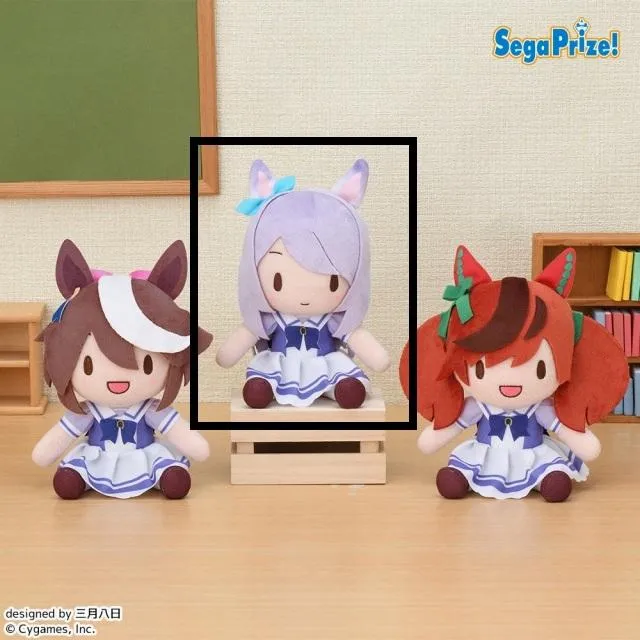 Bメジロマックイーン】ウマ娘 プリティーダービー ふわぷち ぬいぐるみ