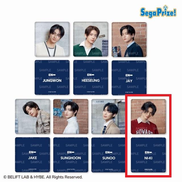 G:NI-KI】ENHYPEN コンパクト二面鏡(EX) オンラインクレーンゲーム DMM