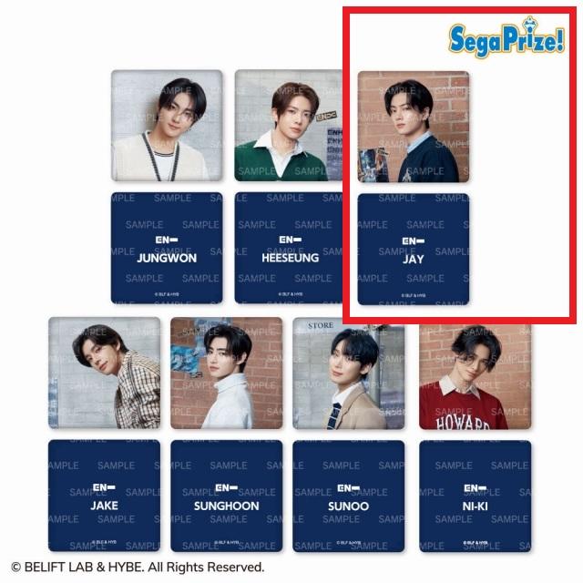 【匿名配送】ENHYPEN ジェイ dilemma 公開放送 ENHYPEN] Jay, the man who stirs up trouble, shows off his