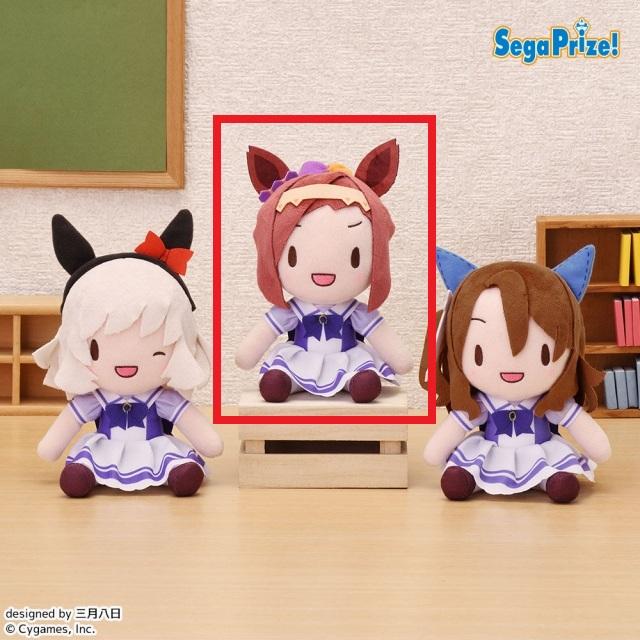 Bサクラバクシンオー】ウマ娘 プリティーダービー ふわぷち ぬいぐるみ
