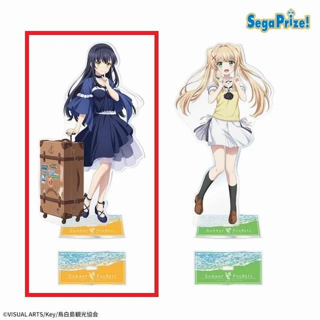 A久島鴎】『Summer Pockets』 [PtZ]ビッグアクリルスタンドVol.2