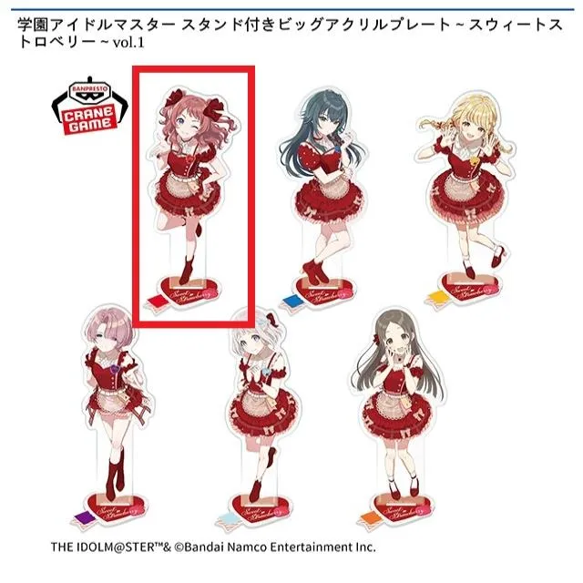 A花海咲季】学園アイドルマスター スタンド付きビッグアクリルプレート