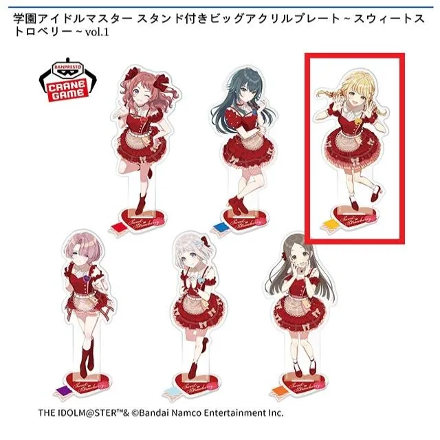 学園アイドルマスター B賞 BIGアクリルスタンド 全12種コンプ 未開封 学園アイドルマスター」平成ポップテーマくじ販売開始！セガ限定