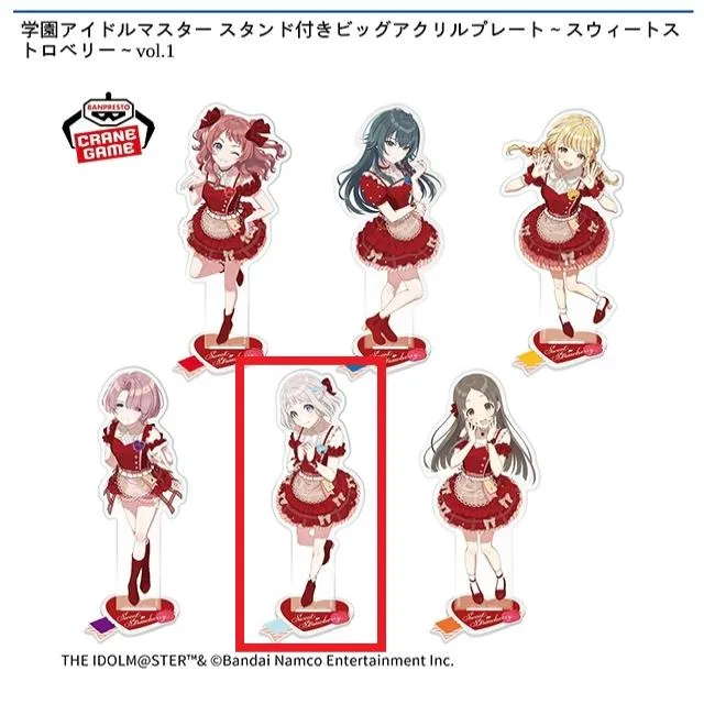 E葛城リーリヤ】学園アイドルマスター スタンド付きビッグアクリル