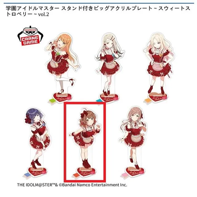 E花海佑芽】学園アイドルマスター スタンド付きビッグアクリルプレート