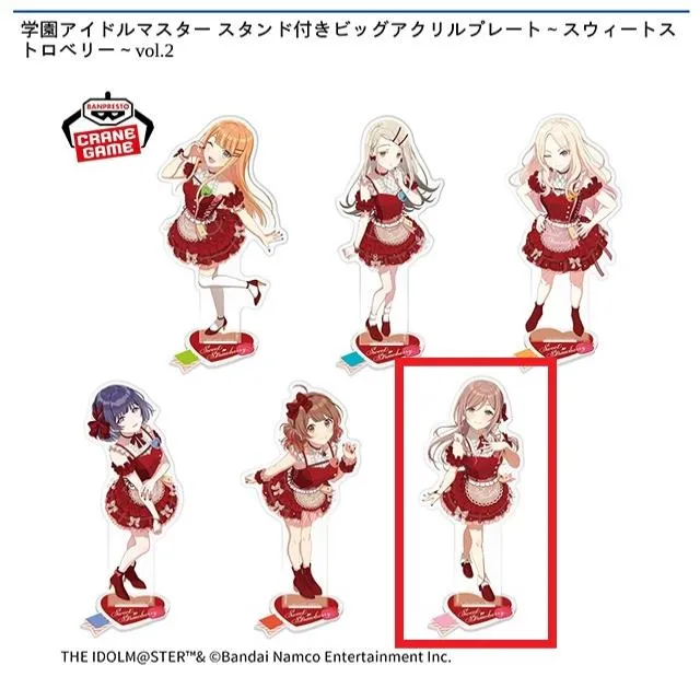 F姫崎莉波】学園アイドルマスター スタンド付きビッグアクリルプレート