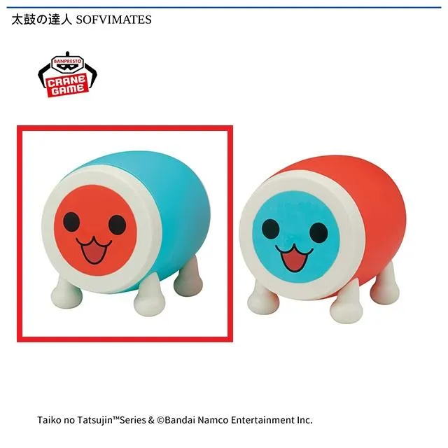 A和田どん(顔赤)】太鼓の達人 SOFVIMATES オンラインクレーンゲーム