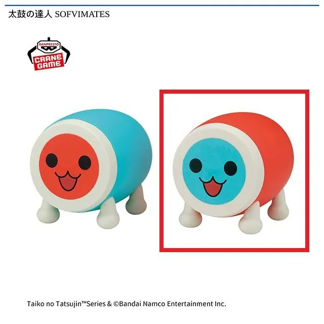 B和田かつ(顔青)】太鼓の達人 SOFVIMATES オンラインクレーンゲーム