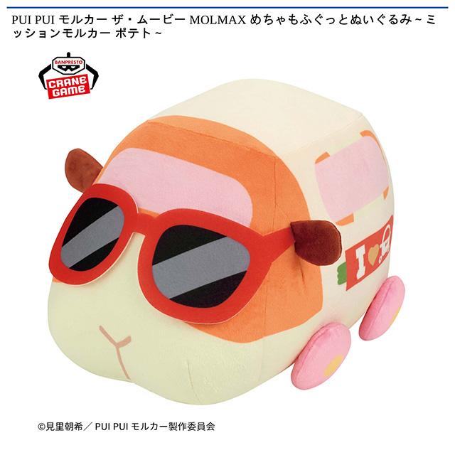 prize_detail_1_20250910_071306