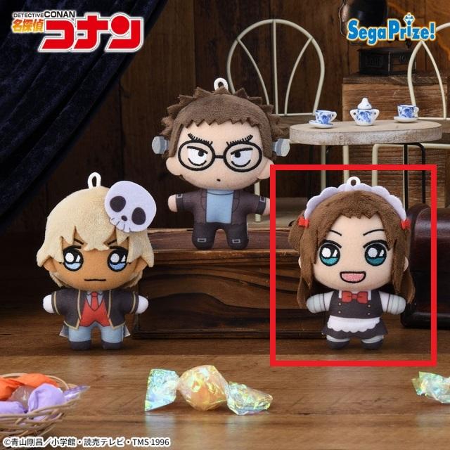 C榎本梓】名探偵コナン Matowooz! マスコット“安室&風見&梓”(EX