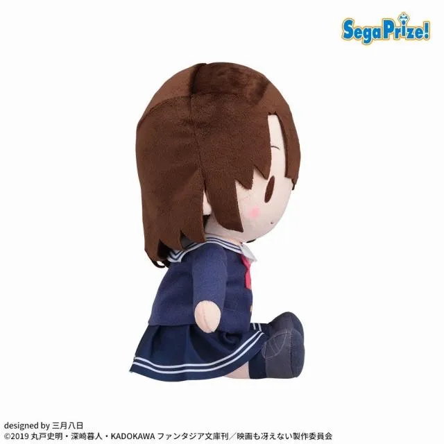 冴えない彼女の育てかた fine　ふわぷち　Mぬいぐるみ　加藤恵　私服Ver.② 冴えない彼女の育てかた Fine ふわぷち Mぬいぐるみ“加藤恵”私服Ver