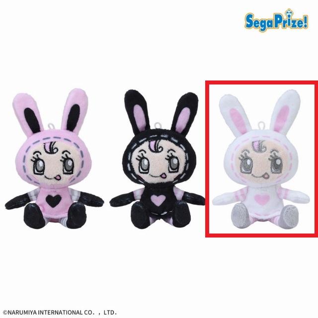 Cホワイト(ハートピンク)】ナルミヤキャラクターズ マスコット“ベリエ