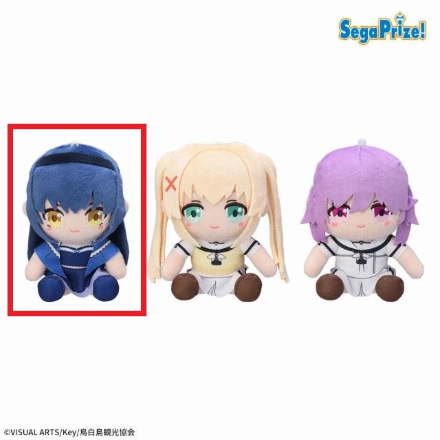 【新品】SummerPockets ミニぬいぐるみ 5種まとめ売り 最安値 B122171_01.webp