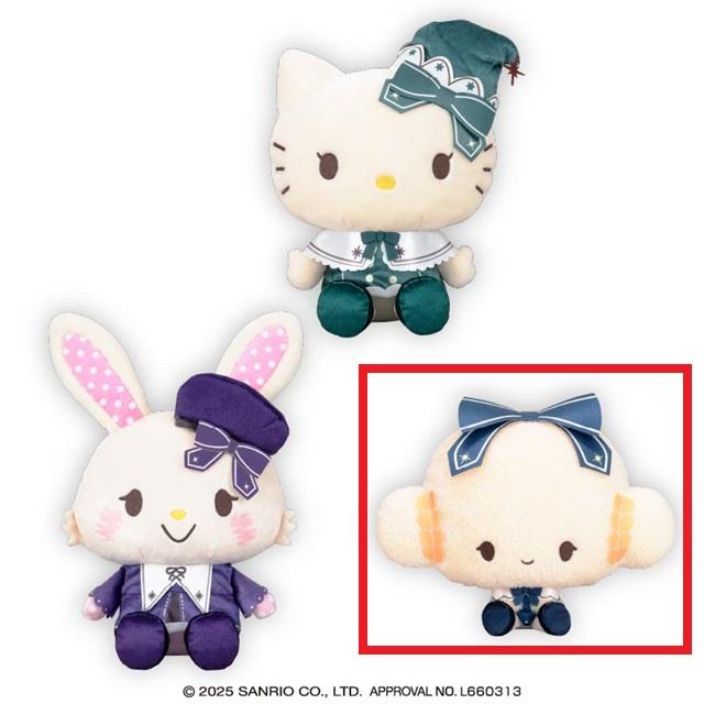 サンリオキャラクターズ ミッドナイトストーリードールBIGタイプ こぎみゅん Cこぎみゅん】サンリオキャラクターズ ミッドナイトストーリードール