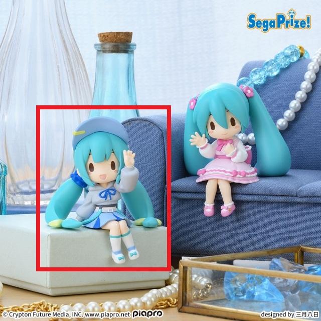 Aボーイッシュ】初音ミクシリーズ ふわぷち ちょこのせ ミニフィギュア