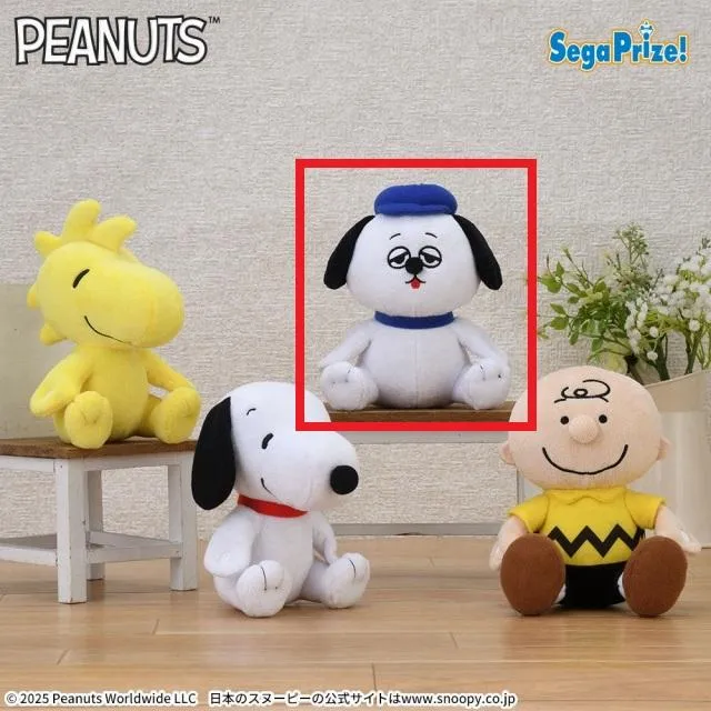 Bオラフ】SNOOPY(TM) ぬいぐるみ なかよく手つなぎ(EX) オンライン