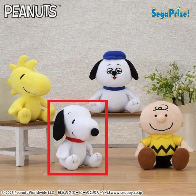 Cスヌーピー】SNOOPY(TM) ぬいぐるみ なかよく手つなぎ(EX) オンライン
