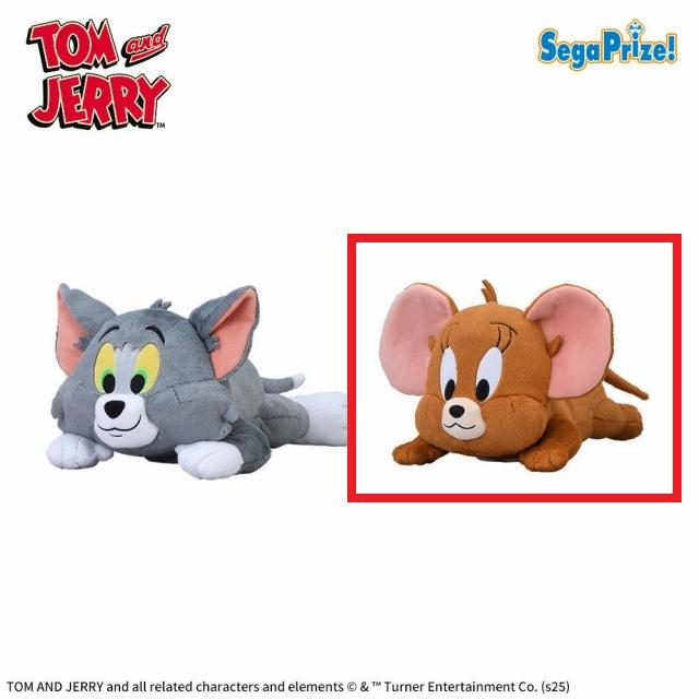 Bジェリー】トムとジェリー 寝そべり Lぬいぐるみ オンラインクレーン