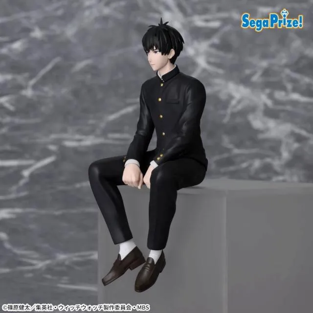 乙木守仁】TVアニメ『ウィッチウォッチ』 ちょこのせ [PM]フィギュア