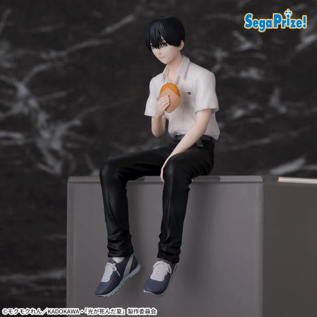 よしき】TVアニメ「光が死んだ夏」 ちょこのせ [PM]フィギュア“よしき