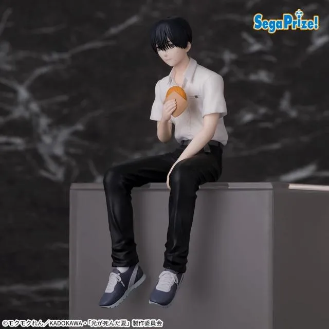 よしき】TVアニメ「光が死んだ夏」 ちょこのせ [PM]フィギュア“よしき