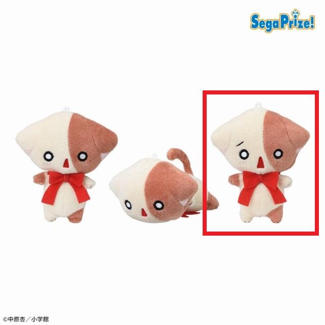 Cなーさん(しょぼん)】きらりん☆レボリューション マスコット