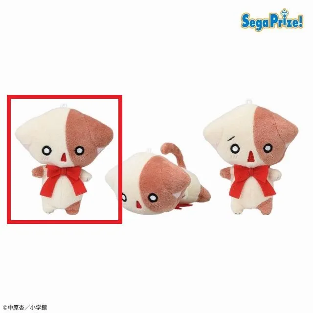 Aなーさん(ノーマル)】きらりん☆レボリューション マスコット“なー