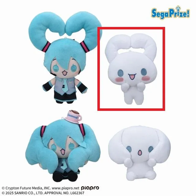 Bシナモロール(みみハート)】初音ミク×シナモロール ミニぬいぐるみ