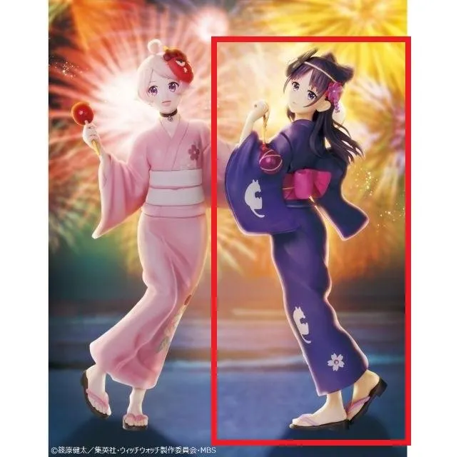 宮尾音夢】TVアニメ『ウィッチウォッチ』 浴衣フィギュア 宮尾音夢