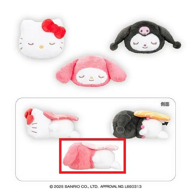 Bマイメロディ】サンリオキャラクターズ だらりん寿司ライフドールBIG