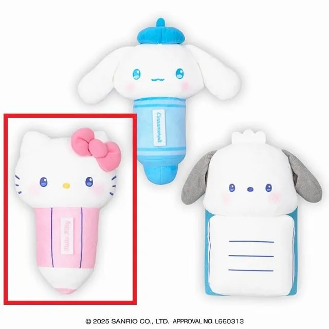 Aハローキティ】サンリオキャラクターズ かわいい文房具たちドールBIG