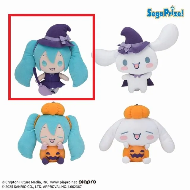 初音ミク　ボカロ　中国限定　ハロウィン　ぬいぐるみ　コレクション　セット 初音ミク ボカロ 中国限定 ハロウィン ぬいぐるみ コレクション セット