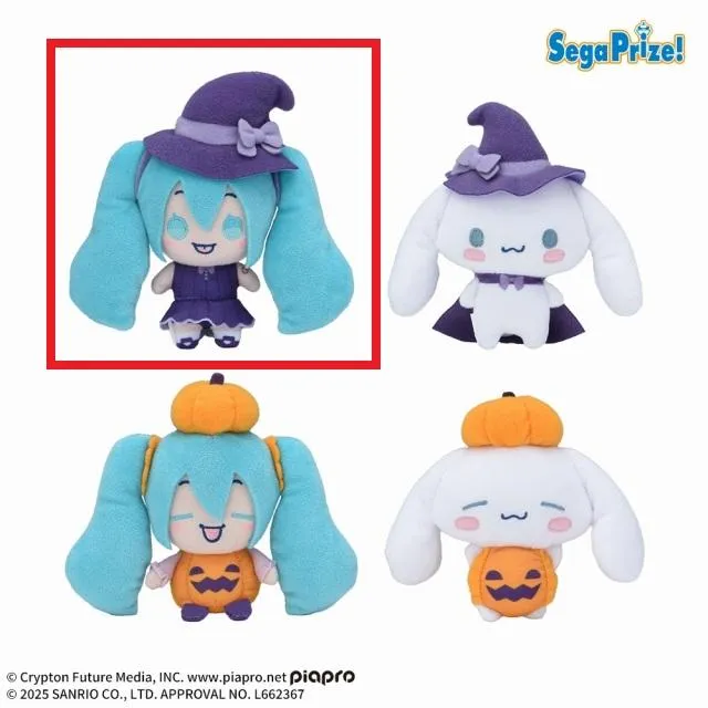 A初音ミク(魔法使い)】初音ミク×シナモロール マスコット ～ハロウィン