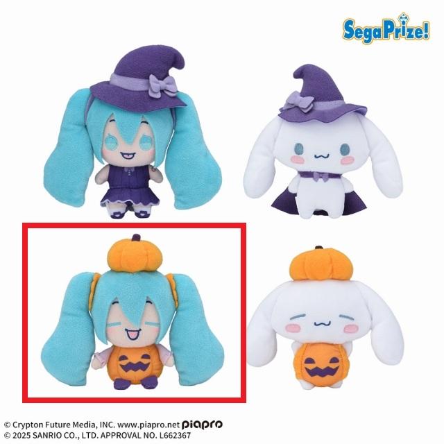 初音ミク ボカロ 中国限定 ハロウィン ぬいぐるみ コレクション