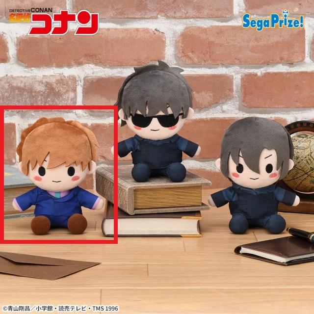 TAITO限定・未使用:名探偵コナン「ミツヒコ・ぬいぐるみ」 名探偵コナン ぬいぐるみ～ゆるこれ～Vol.1｜プライズ・くじ・グッズ