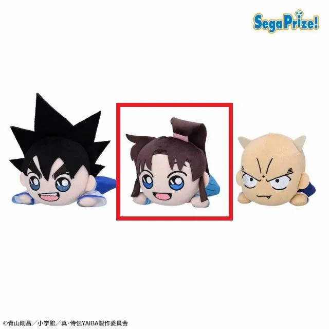 B峰さやか】真・侍伝YAIBA 寝そべり ぬいぐるみVol.1(EX) オンライン