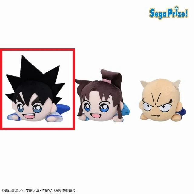 A鉄刃】真・侍伝YAIBA 寝そべり ぬいぐるみVol.1(EX) オンライン