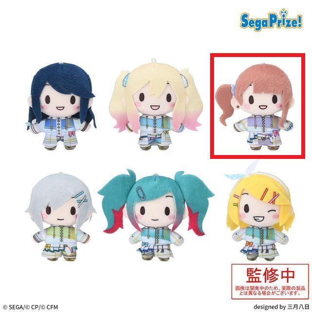 C望月穂波】プロジェクトセカイ カラフルステージ! feat. 初音ミク