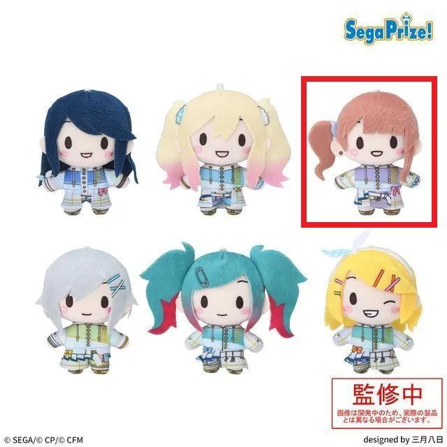 プロジェクトセカイカラフルステージマスコット もちもちマスコット プロジェクトセカイ カラフルステージ! feat. 初音