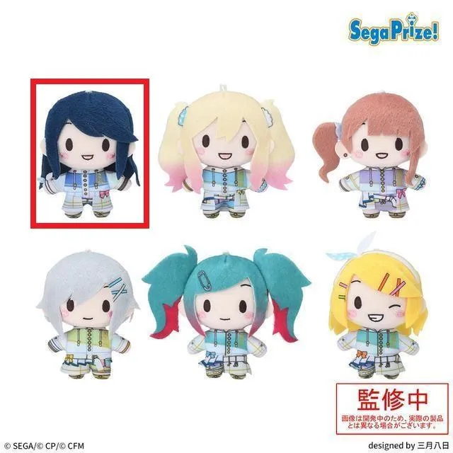 A星乃一歌】プロジェクトセカイ カラフルステージ! feat. 初音ミク