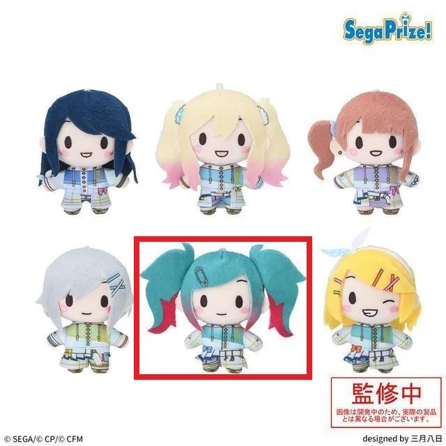 E教室のセカイの初音ミク】プロジェクトセカイ カラフルステージ! feat