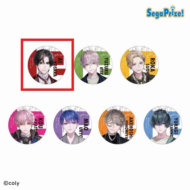 ブレマイ　皇坂逢　AGF缶バッジ　24個 ブレイクマイケース ブレマイ 皇坂逢 缶バッジ AGF キャラバッジ